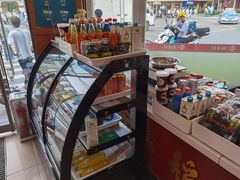 -北京稻香村(文化东路店)