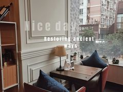 -良木缘咖啡西餐(蜀汉路店)