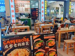 -横琴购口岸商业广场