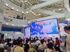-永旺梦乐城(经开店)