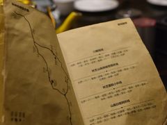 -吉祥圣雪藏餐