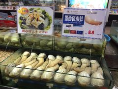 -渔民新村(番禺总店)