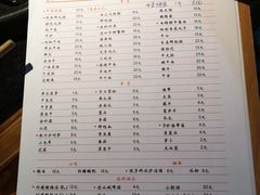 -田棒棒火锅(解放碑店)