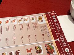 -喜家德虾仁水饺(景枫中心店)