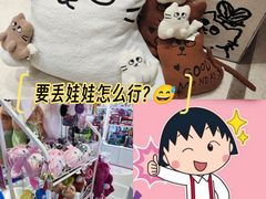 -港汇恒隆广场