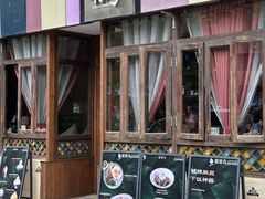 -翡翠鸟精品泰国菜(北辰财富中心店)