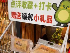 -龙人居·水煮鱼(五道口店)