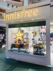 -悦诗风吟innisfree