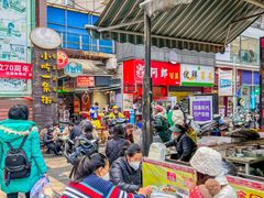 -黄妈伤心凉粉总店(名店街店)