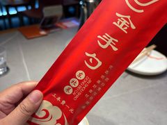 -金手勺东北菜馆(大屯北路店)