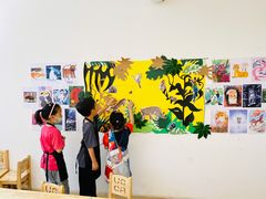 -UCCA Kids 儿童美育