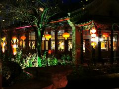-白家大院·王府宫廷菜(苏州街店)