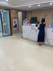 -南京康美美容医院·旗舰店