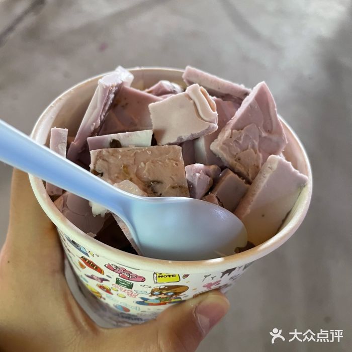 环联1904火车夜市炒酸奶图片