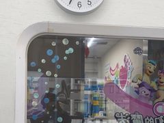 -极光口腔·矫正种植修复(锦江店)