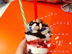 -DQ·蛋糕·冰淇淋(湖景东路店)