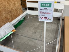 -宜家家居(宝山商场店)