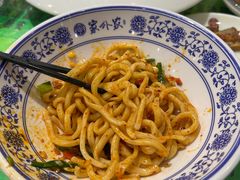 -令氏家外家周秦食府(高新店)