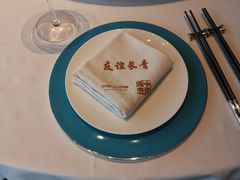 -湘上湘(米其林餐厅-正大中心总店)