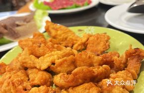 Su's Crispy Pork