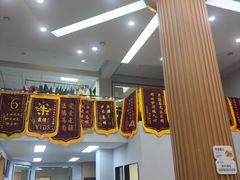 -联合动物医院(光谷诊疗中心)