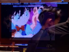 -乌君·酒场·炭火烧鸟(侨城坊店)