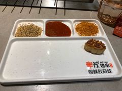 -丰茂烤串(金源店)