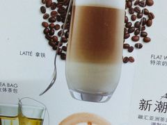 -麦当劳(中山八路店)