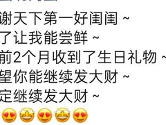 -竹屋川菜(时代广场店)