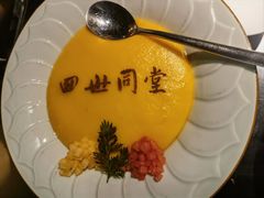 -四世同堂·京菜·烤鸭(双井店)