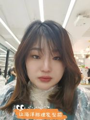 -潘多拉Hairsalon