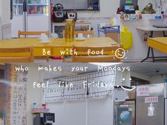 -屋里家延边朝鲜族冷面(南园店)