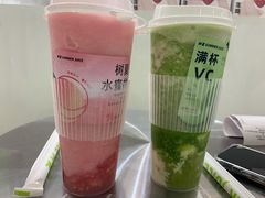 -树夏(来福士店)