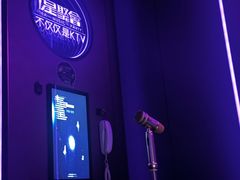 -星聚会KTV(合生汇黑金店)