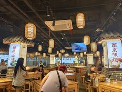 大堂-老城南.鸭血粉丝汤(夫子庙店)