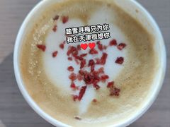 -抱抱地球咖啡馆(国家海洋博物馆店)