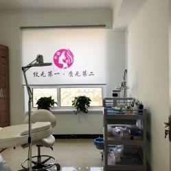 点击看大图 -臣丽纹眉品牌连锁