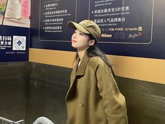 -山姆会员商店(邻瑞广场店)