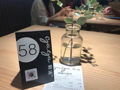 -gaga(深圳福田星河COCO Park店)