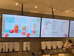 -奈雪的茶(市百一店)