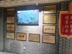 -老村长大锅炖羊肉(榆林大道店)