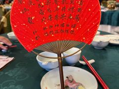 -誉八仙粤菜(万象天地店)