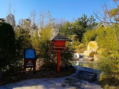 -汤泊温泉度假村