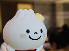 -鼎泰丰(国贸商城店)