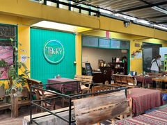 -Tikky Cafe