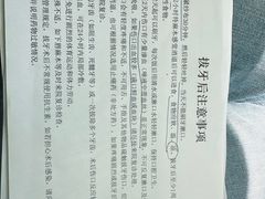 -同济大学附属口腔医院