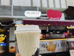 -炖物24章·顺时轻养茶(杭州大厦店)