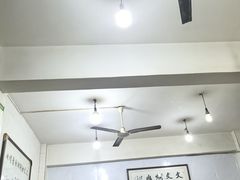 -文文烤肉(大皮院店)