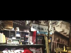 -烂摊摊火锅集市(河北总店)