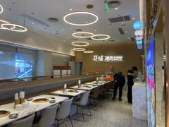 -花味·自助烤肉(大观天地店)
